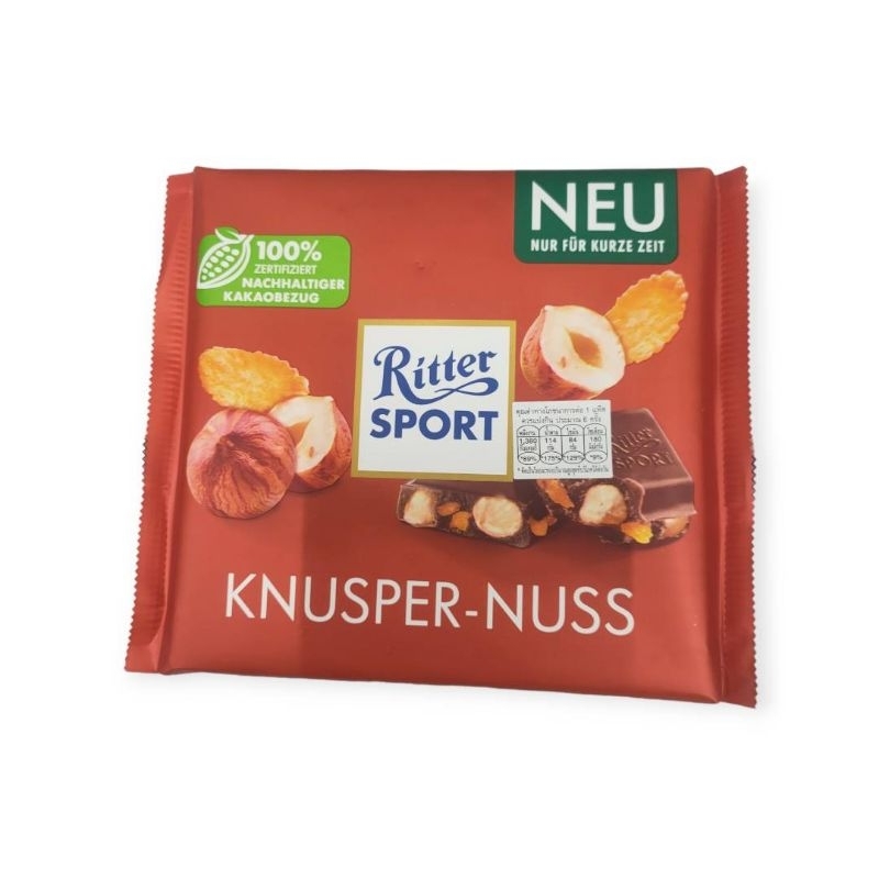 Ritter Sport Knusper Nuss 250g.ช็อคโกแลตนมผสมคอร์นเฟลคและเฮเซลนัทเต็ม ...
