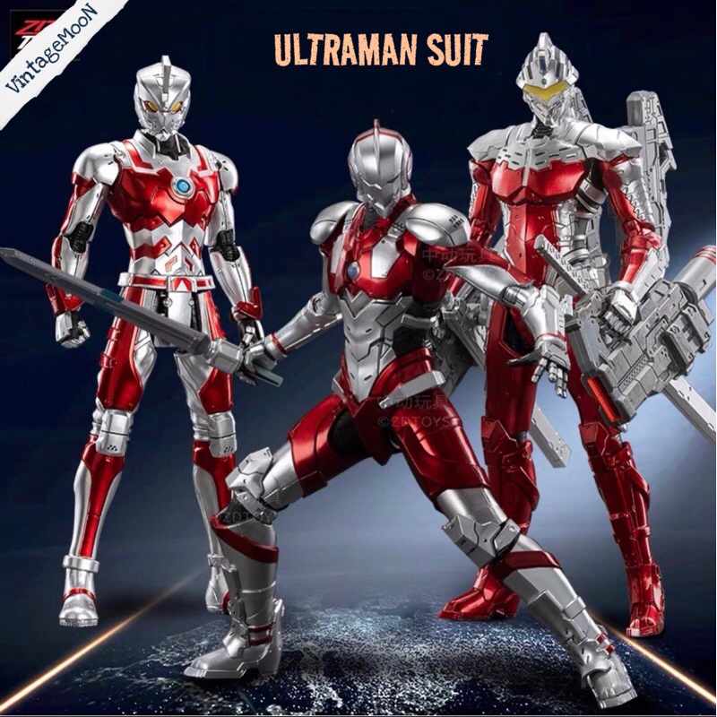 ZD TOYS ULTRAMAN Netflix Action Figure 18 cm Shopee Thailand