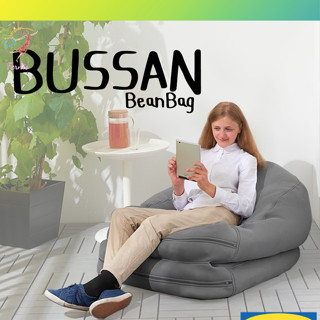 Ikea bussan online bean bag