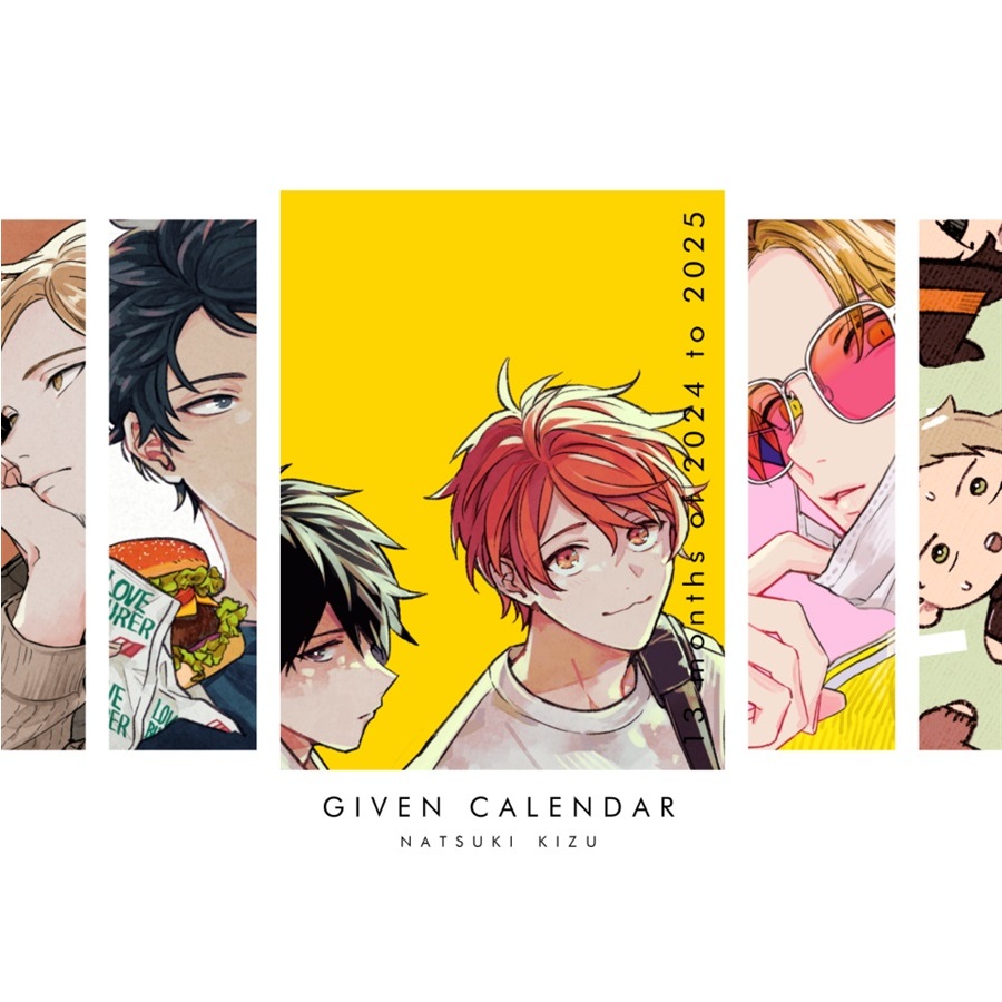 (ได้สติ๊กเกอร์)ปฏิทิน 💛Given 20242025💛 งานญี่ปุ่นน้าค้า สินค้าออฟฟิเชี