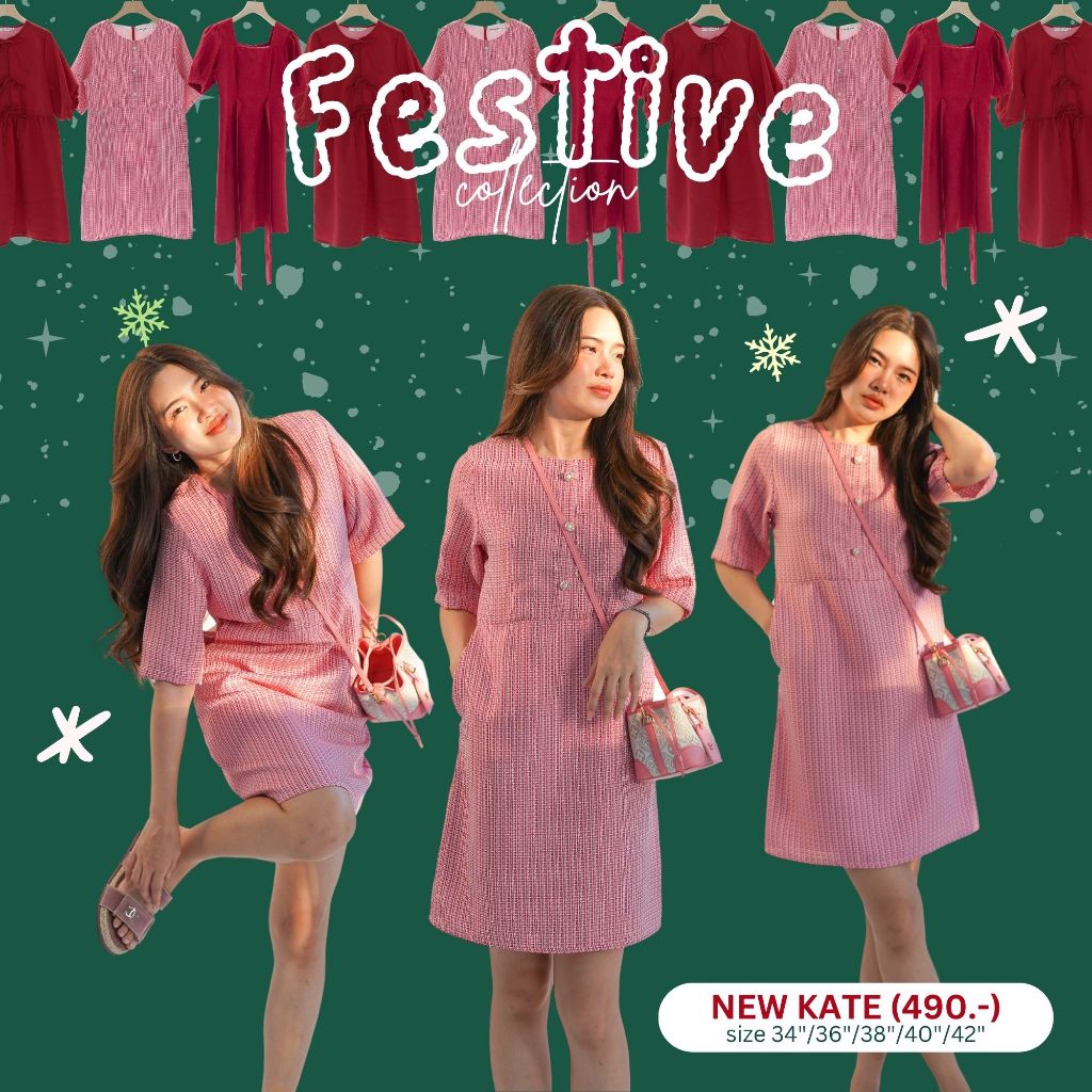 12821 Khaki Wrap Skirt Dress