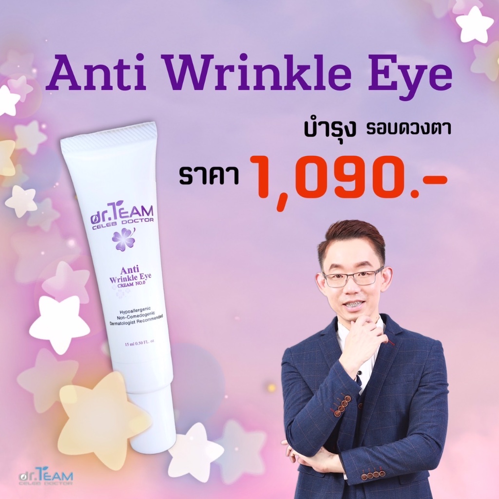 th 11134207 7r98t lpejabju848943