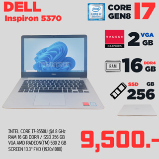 Notebook Dell Inspiron 3593 (W566055254BTHW10) Core i5-1035G1