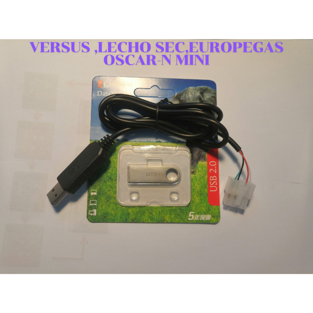 สายจูนแก๊ส Versus ,Lecho SEC,EuropeGas Oscarn mini พร้อมแฟรชไดร์