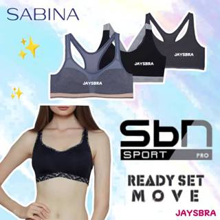 Sabina Invisible Wire Bra Sbn Sport Collection Style no. SBB1038 LightGrey