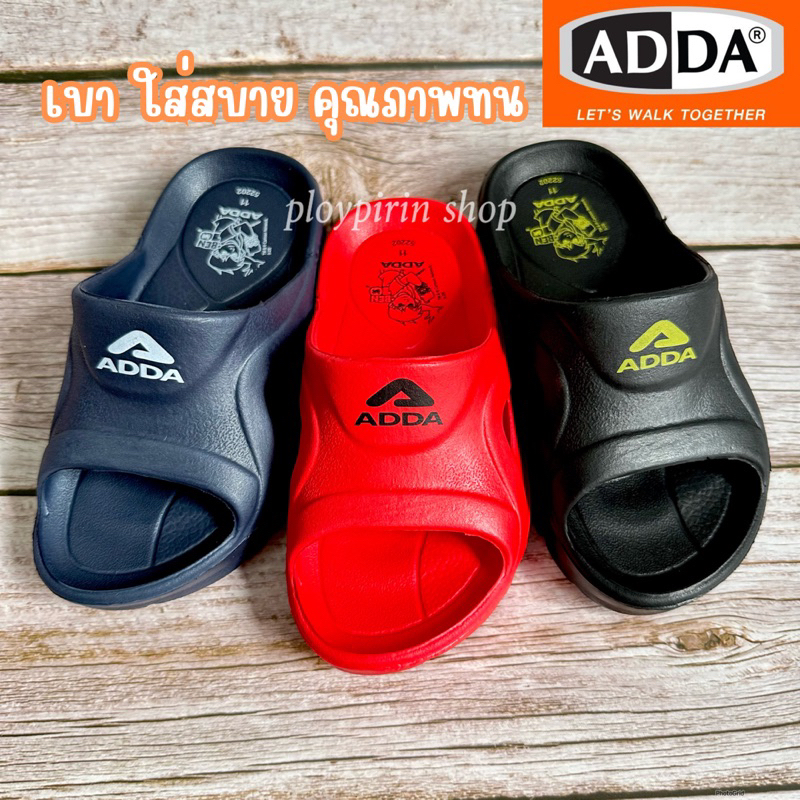 รองเท้าแตะเด็กผู้ชาย ADDA ของแท้ น้ำหนักเบา ใส่ สบาย #adda-B | Shopee ...