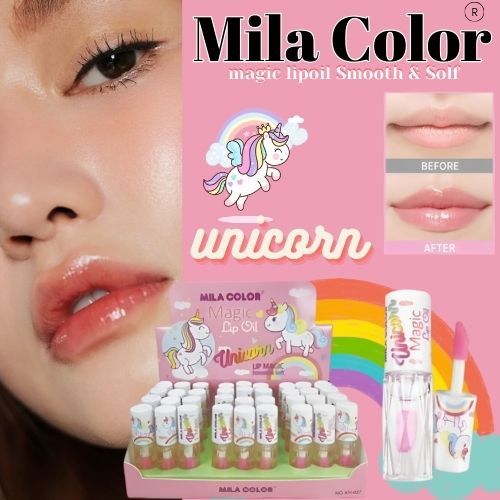 ลิปออยมินิบำรุงปาก ทาทับลิปแมทให้ดูวาวปากฉ่ำ No.XH-027 Mila Color Magic ...