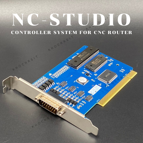 NC Studio CNC Controller การ์ดควบคุมซีเอ็นซี | Shopee Thailand