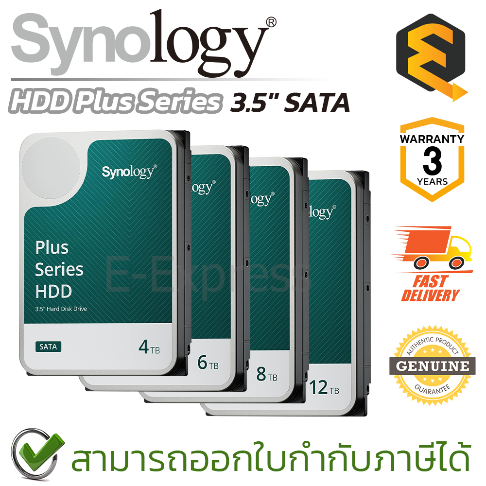 Synology HDD Plus Series 3.5