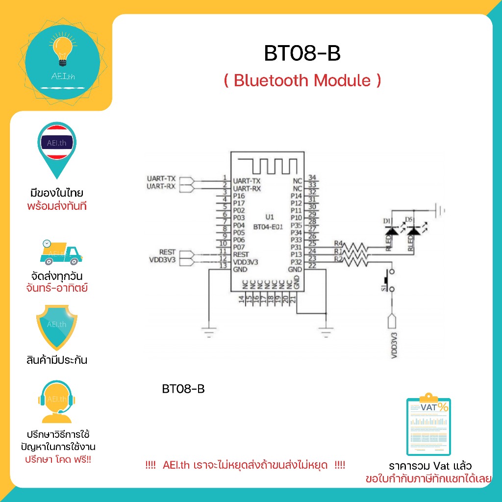 BT08-B Bluetooth Module Serial port module Bluetooth Specification V3.0 ...