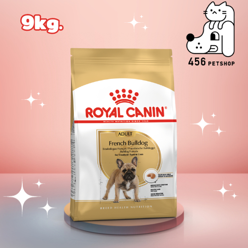 Royal canin french hot sale bulldog adult 9kg