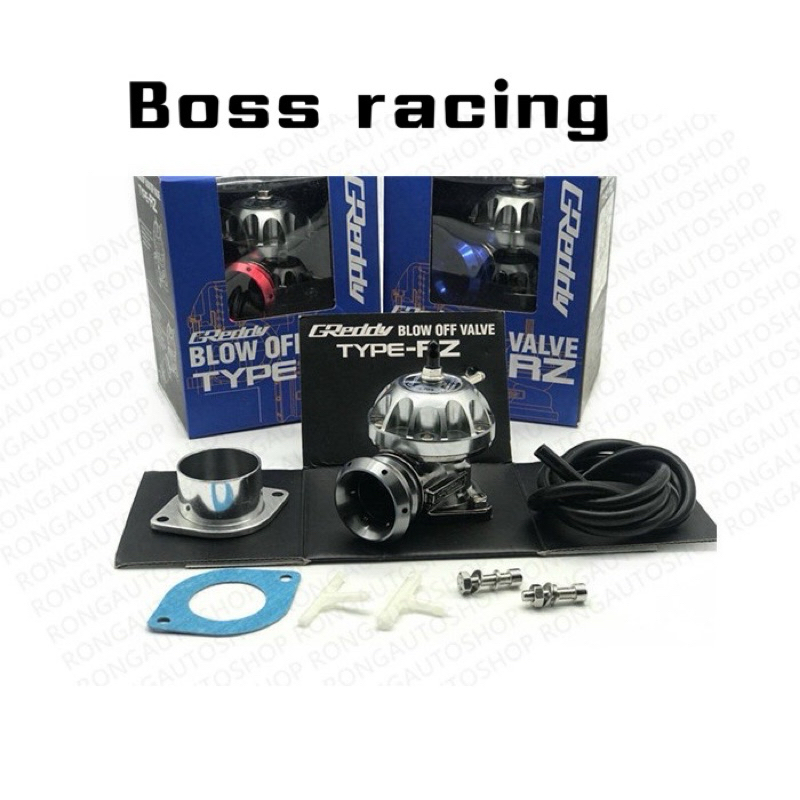 โบออฟวาล์ว GReddy TYPE-RZ ใช้ได้กับรถทุกรุ่นเครื่องเบนซินเทอร์โบ ควบคุม ...