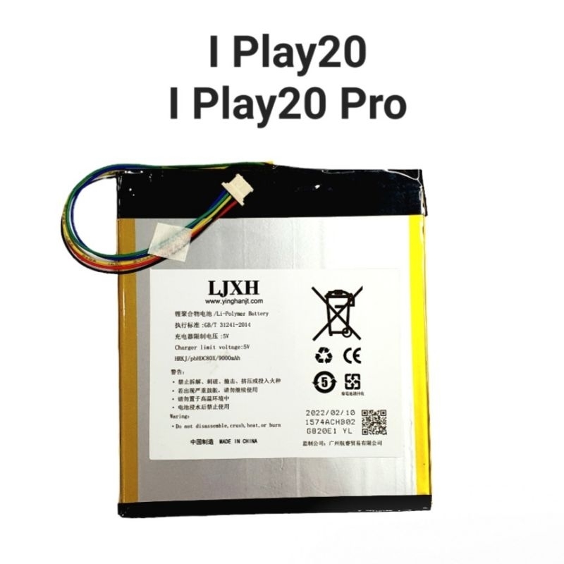 IPlay20pro IPlay20 แบต I Play 20 pro Iplay แบตเตอรี่ 5v 9000mAh 5สาย ...
