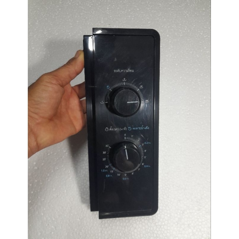 ทามเมอร์ไมโครเวฟ Toshiba MW2-MM24PC(BK) มือสองของแท้ 100% | Shopee Thailand
