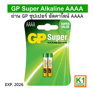 Pila Alkalina GP 4a 1.5V, Lr8d425