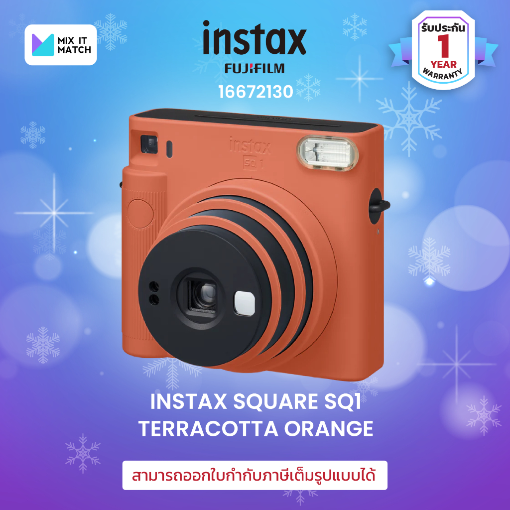 Fujifilm Instax Square SQ1 Camera - Terracotta Orange