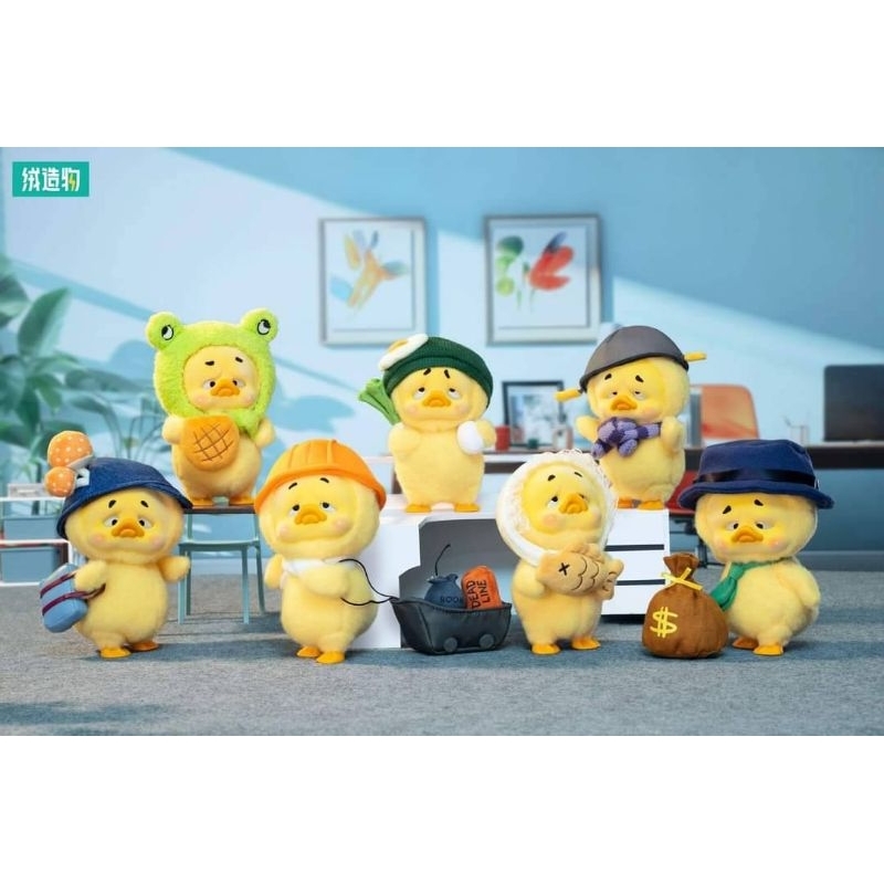 [พร้อมส่ง] Upsetduck ยกbox ของใหม่-แท้ | Shopee Thailand