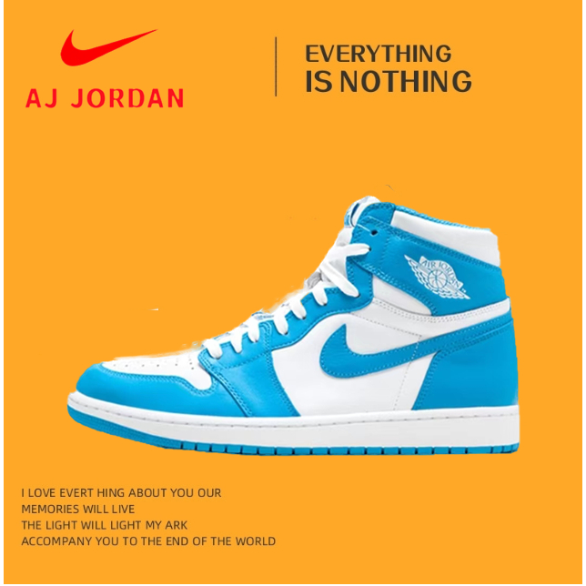 Jordan Air Jordan 1 Retro UNC High Top Basketball Shoe GS North