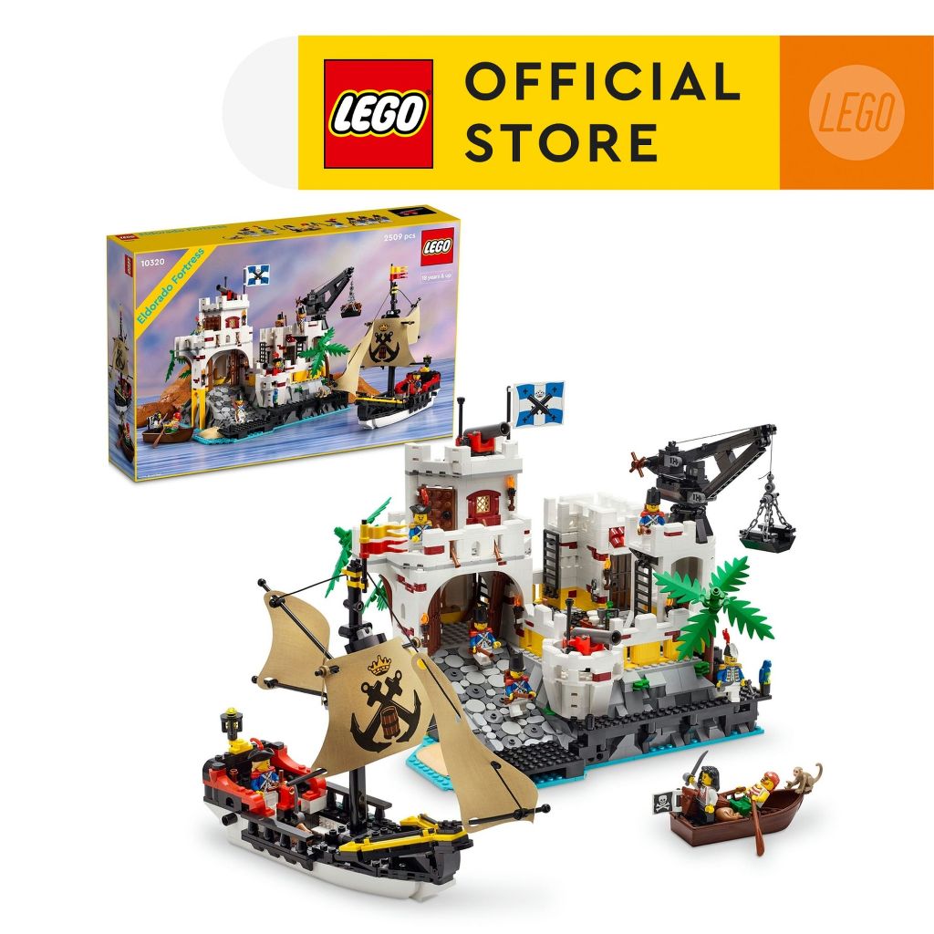 LEGO Icons 10320 Eldorado Fortress Building Kit 2 509 Pieces Shopee Thailand