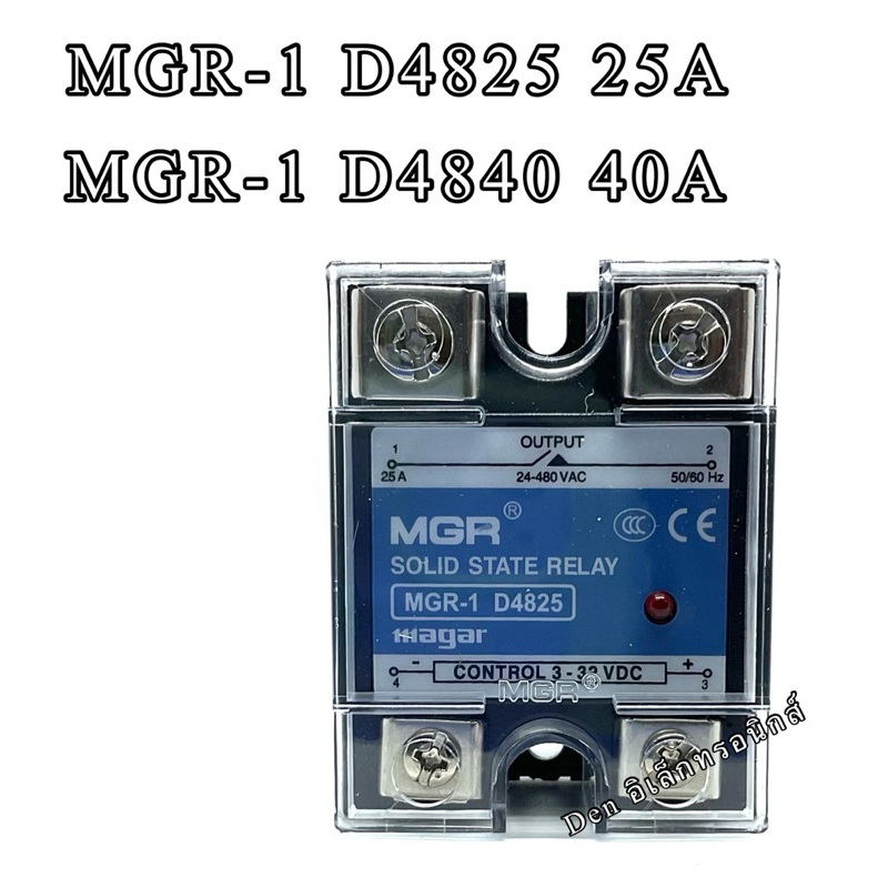 Solid state Relay MGR1 single phase D4825 D4840 Input 332VDC Output