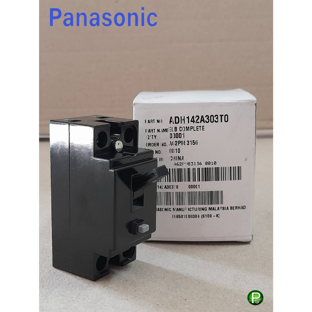 เบรกเกอร์ 30A เครื่องทำน้ำอุ่น ELB COMPLETE ADH142A303T0 PANASONIC ...