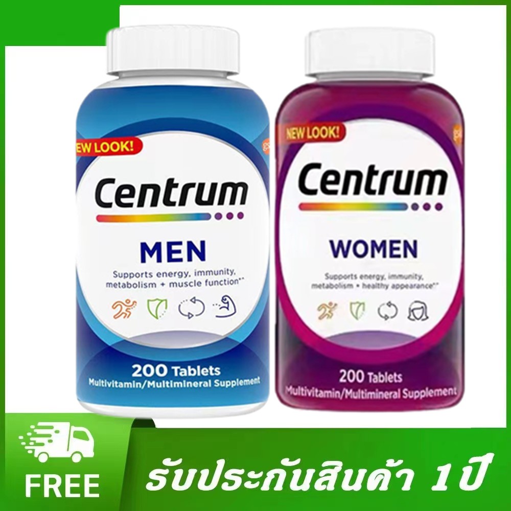 Centrum Multivitamins Men Multimineral Supplement 200/120 tablets