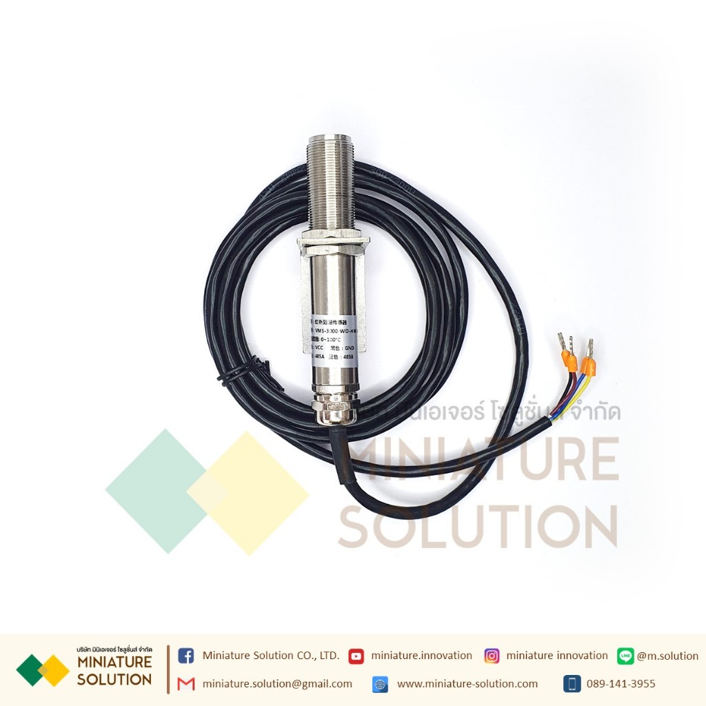 เซ็นเซอร์วัดอุณหภูมิแบบไม่สัมผัส อินฟราเรด Infrared Temperature Sensor ...