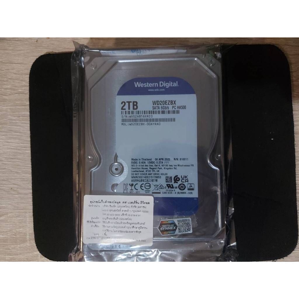 WD blue 2.0TB (7200RPM, 256MB,SATA-3, WD20EZBX) ใหม่ยังไม่แกะซีล ...