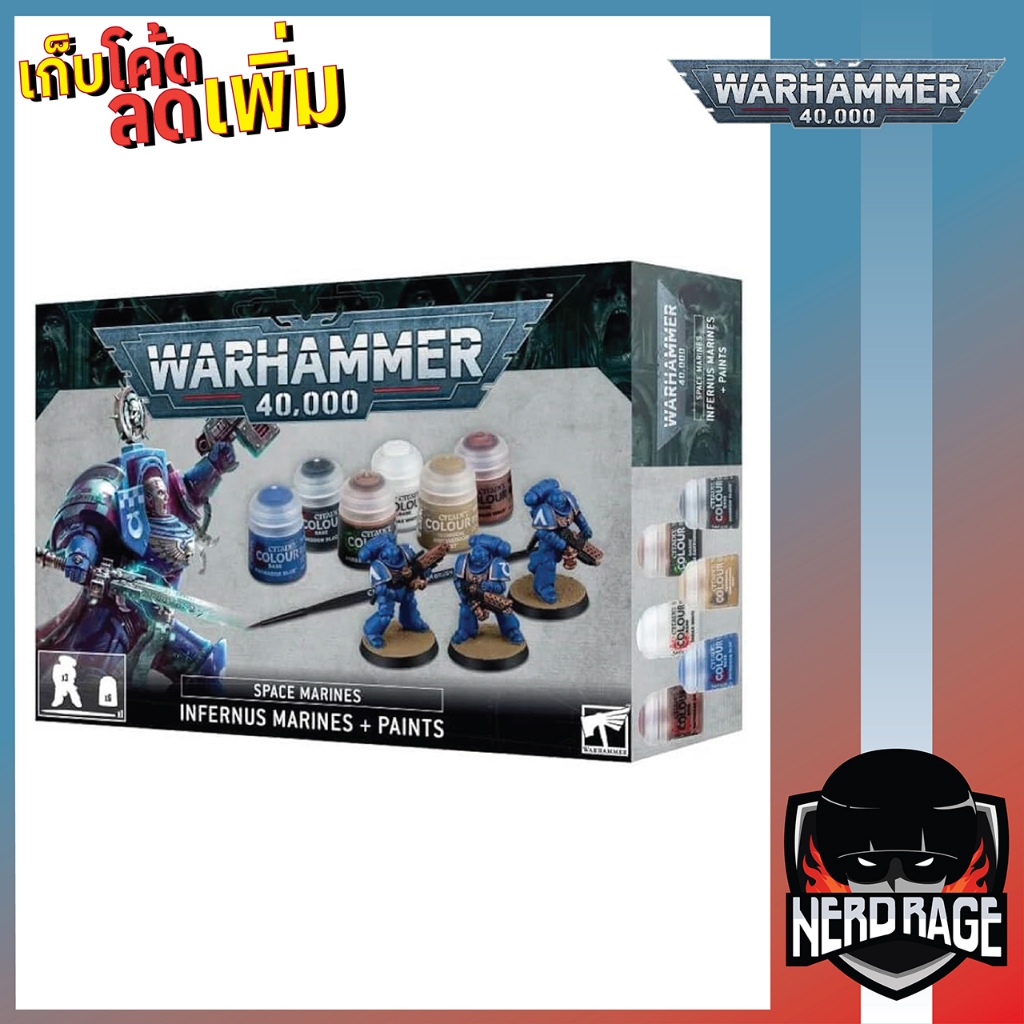 Warhammer 40K Paint set Space Marines Infernus Marines + Paints Set
