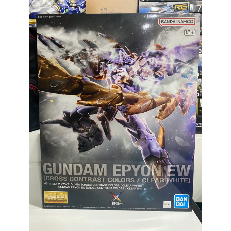 (พร้อมส่ง) mg1/100 gundam epyon ew (cross contrast color/clear white)p