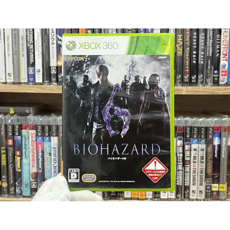 Xbox360 - Biohazard 6 (แผ่นแท้) | Shopee Thailand