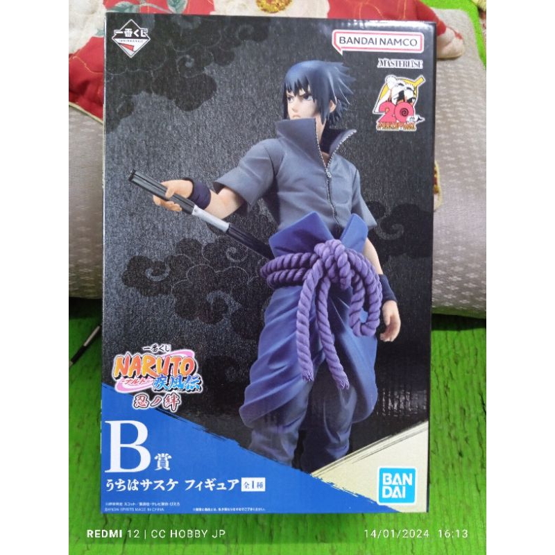 NARUTO ナルト ワンピース フィギュア バイブレーション まとめ売り VIBRATION STARS ナルト まとめ売り - メルカリ