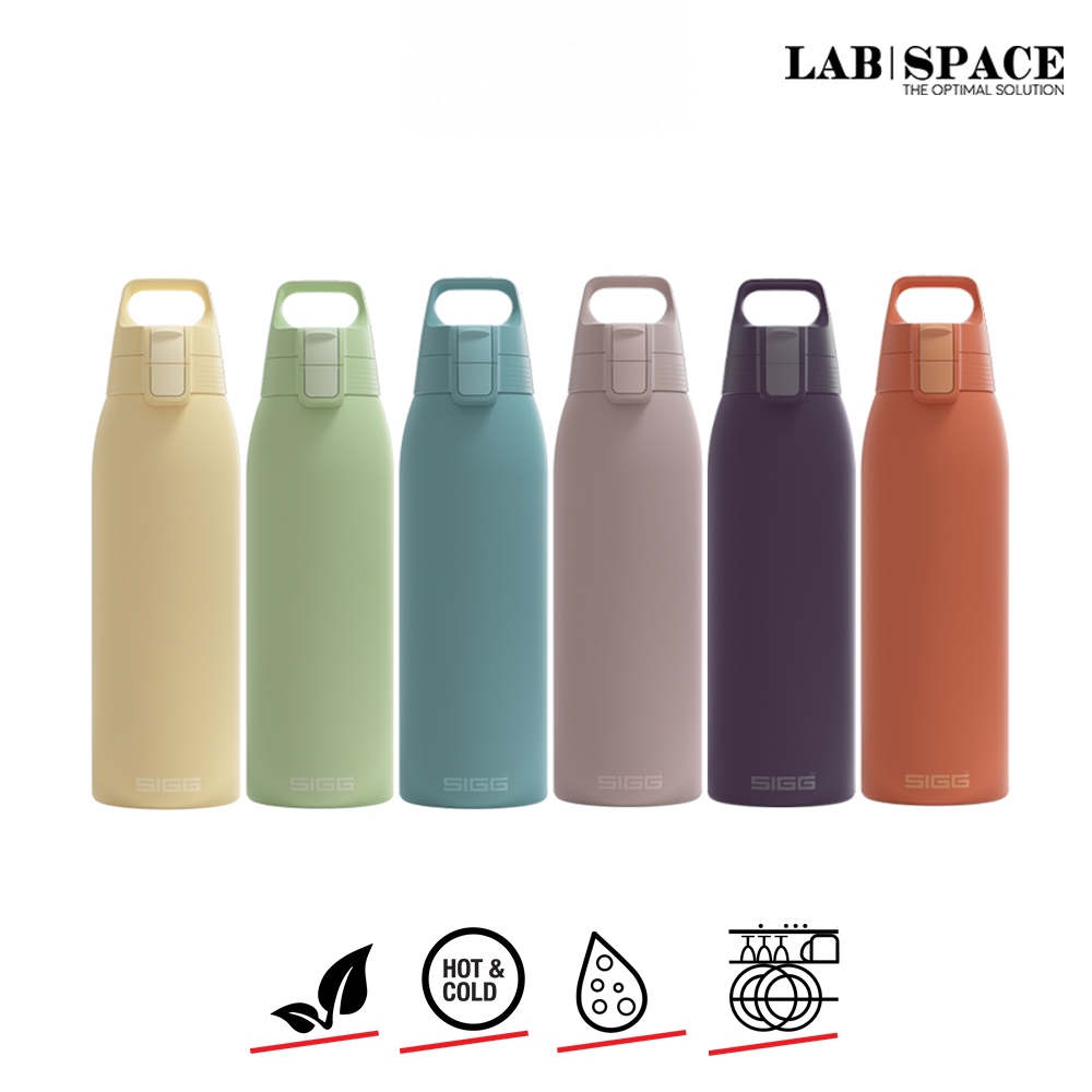 Sigg Water Bottle Shield Therm ONE Opti 0.5L / 0.75L / 1L | Shopee Thailand - View #10