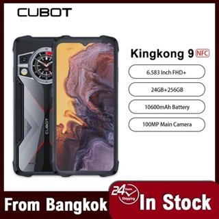 Global Version Cubot X70, Smartphone Android 13, Helio G99,  24GB+256GB,100MP Triple Camera, NFC, 120Hz 6.583 FHD+, 5200mAh - AliExpress