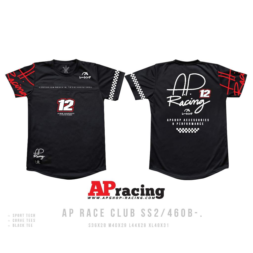 เสื้อ A.P Racing Club STREETWEAR FOR EVERY CULTURE | Shopee Thailand