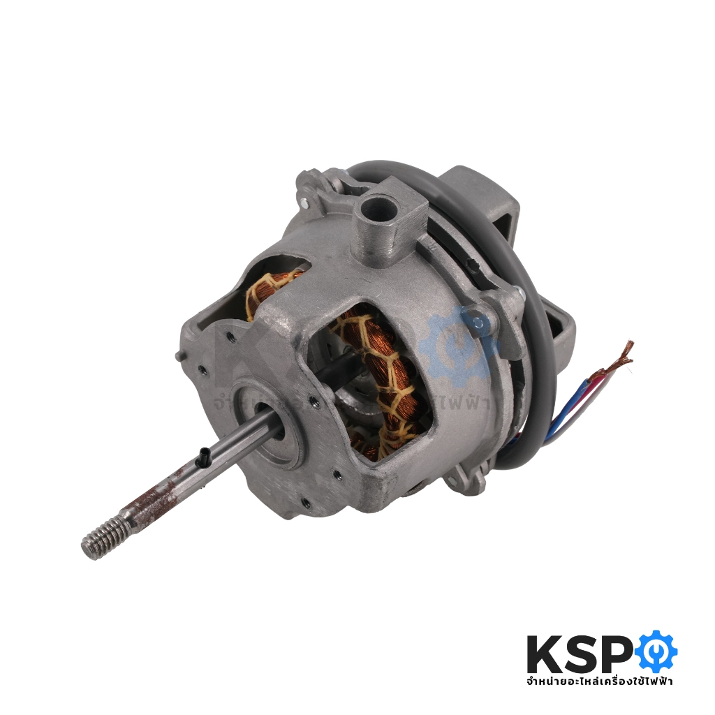 มอเตอร์พัดลมโคจร Hatari ฮาตาริ 16″นิ้ว Fan Motor อะไหล่พัดลม | Shopee ...