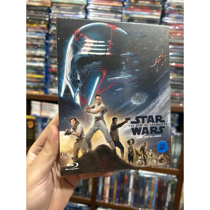 Star Wars: The Rise Of Skywalker Blu-ray 2-Disc Edition - New & Sealed Region Free