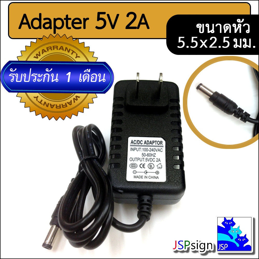 Ular jinsiy olatni tortib, toplarni boglashdi.