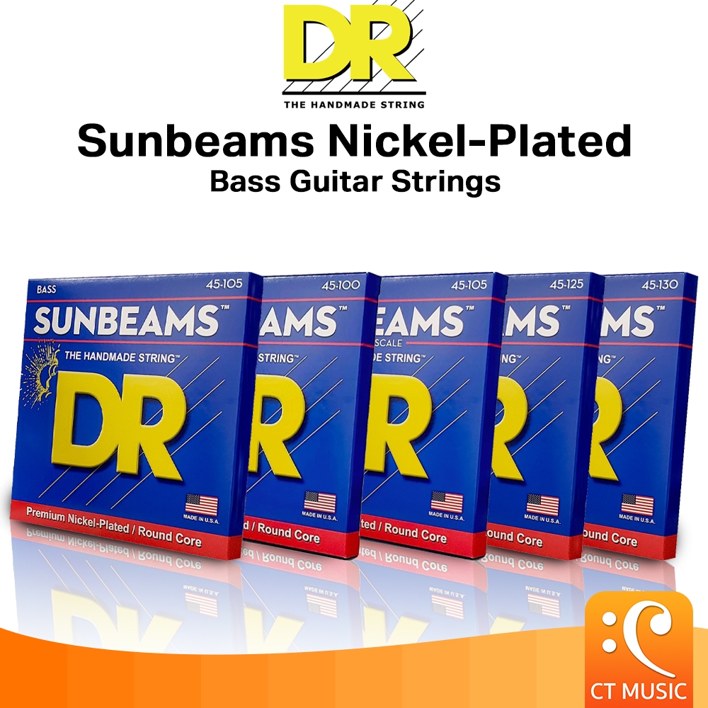 DR Strings - Sunbeam Nickel Plated Bass 5-String Set - Medium (45-125) - Métronomie