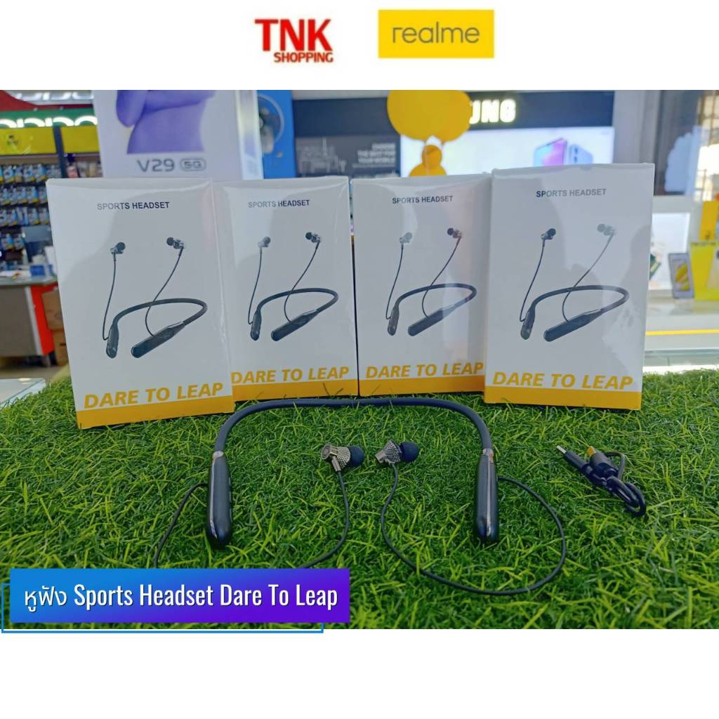 หูฟังบลูทูธไร้สาย Realme Gift Wireless sports headse,Sports Headset ...
