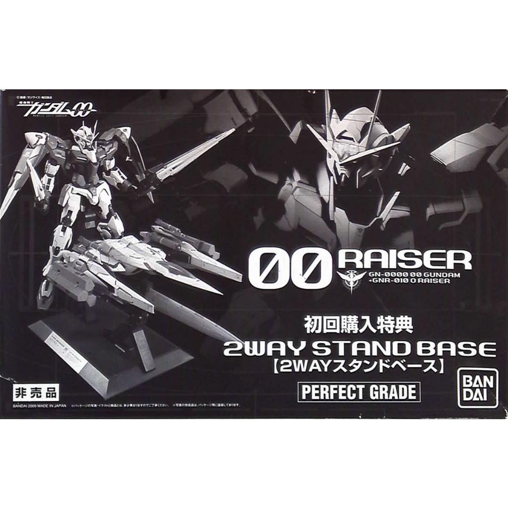 00 Raiser GN-0000 00 Gundam+GNR-010 Raiser 2way Stand Base ( PG ...