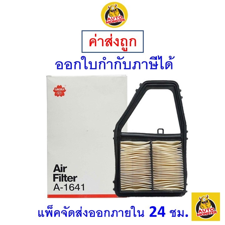 OUTER LEFT OR Right CV Boot for Honda Accord Euro CL9 CU 2.4L K24A3 K24Z3 03~15 EUR 21,79