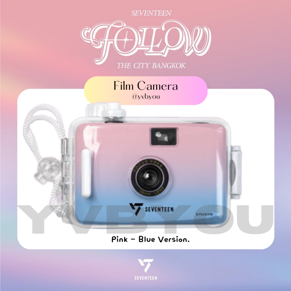 พร้อมส่ง กล้อง SEVENTEEN POP UP IN BANGKOK : TOY CAMERA กล้องฟิล์ม