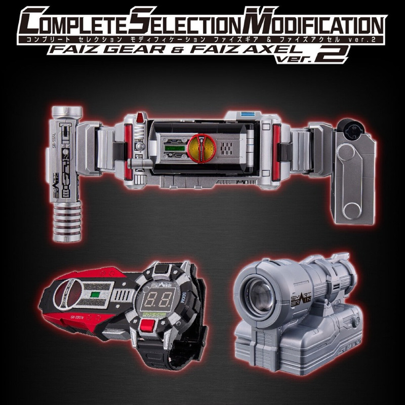 Bandai Completa Selezione Modifica - Faiz Driver Ver.2 (CSM) Per Kamen Rider Faiz – Cintura Con Luci E Audio Giapponese Originale