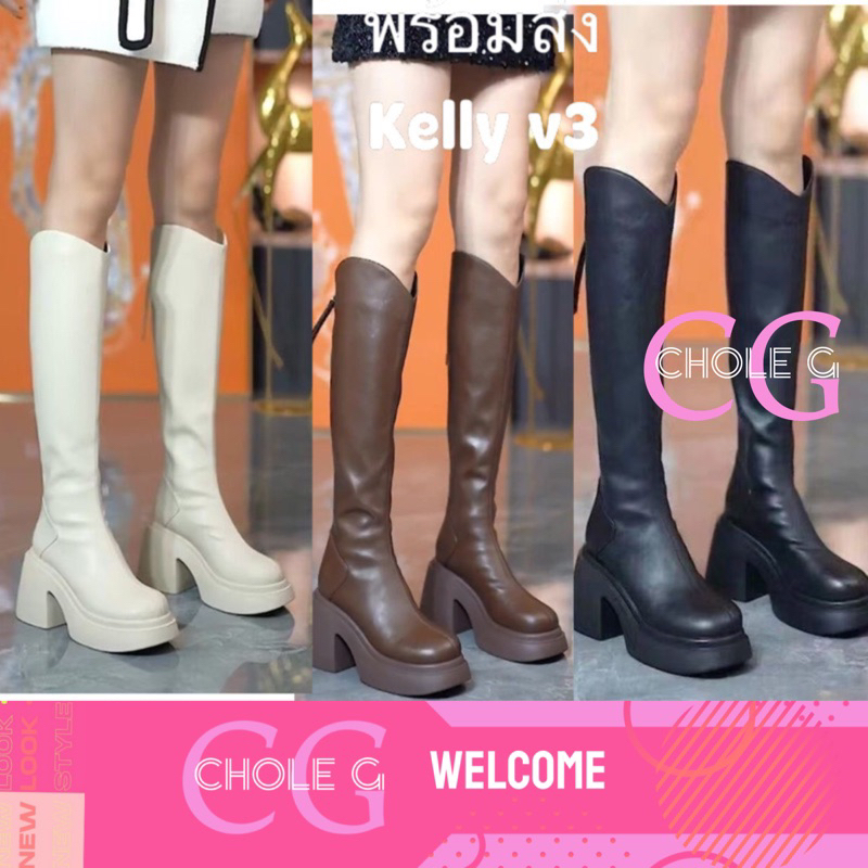 Platform 9s boots deals