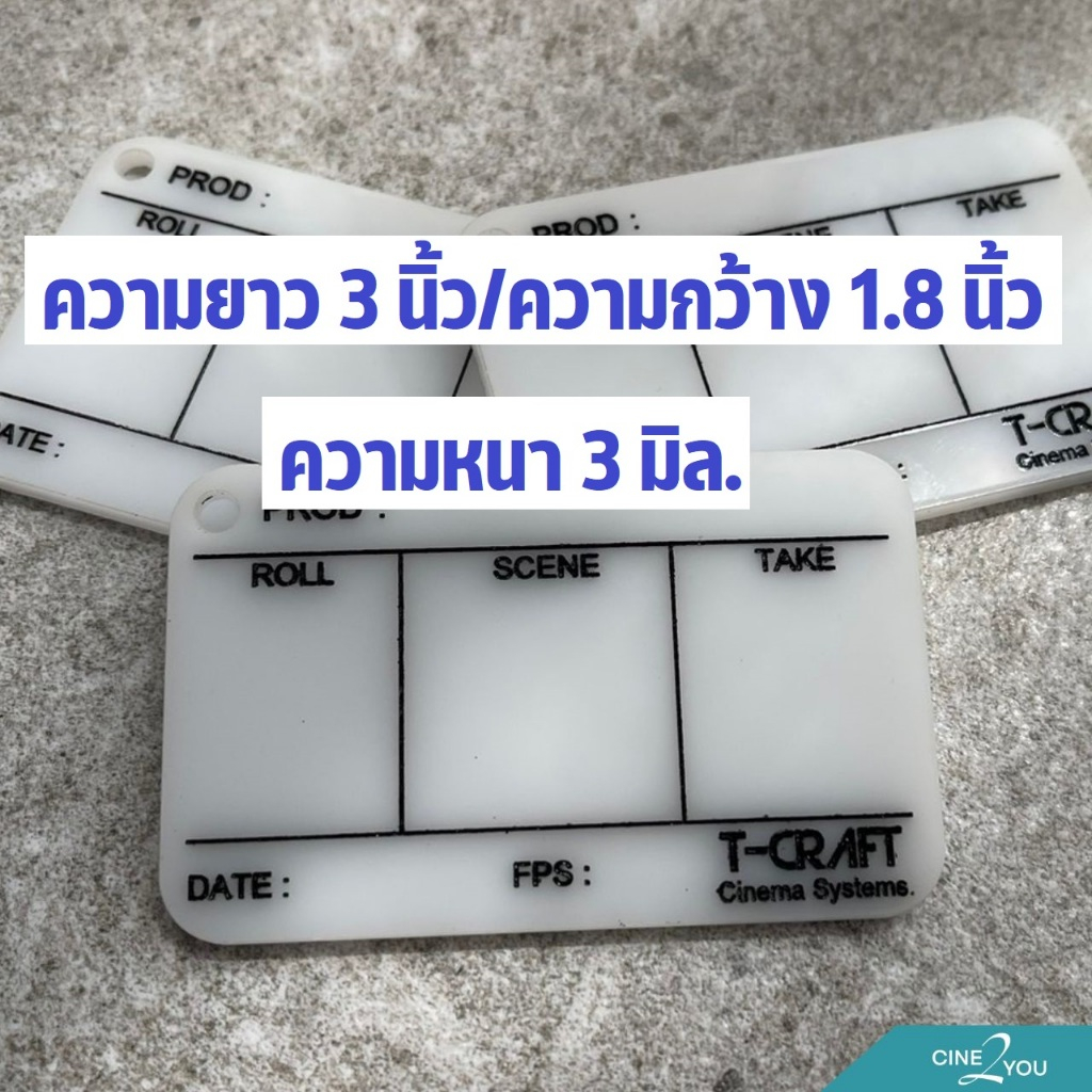 Insert Slate หรือ สเลทอะคริลิคมินิ | Shopee Thailand