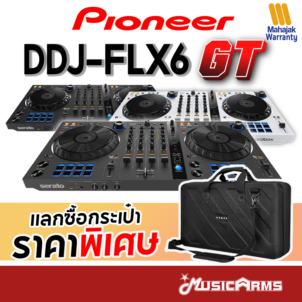 DDJ-FLX6 黄ばむ DDJ-FLX6 黄ばむ
