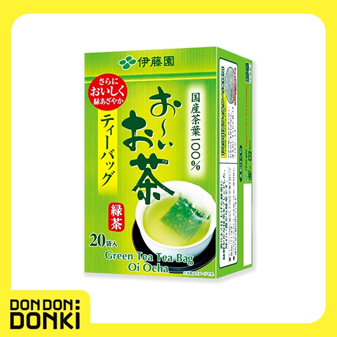 Oi Ocha Ryokucha ชาเขียวญี่ปุ่นชนิดซอง 20 ซอง (กล่องเขียวเข้ม) | Shopee ...