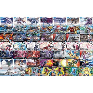 โปรโมชั่น : 3.3 รอบ 00.00 - 01.59 Bandai PBL1000 MAR2024 Sale เลือกแบบด้านใน Plastic Model