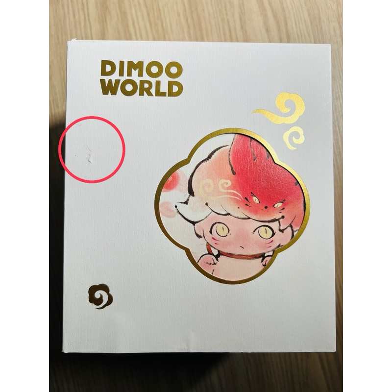 Dimoo World - Dimoo Fire Fox PTS Singapor 350off (สินค้าแกะแล้ว ...
